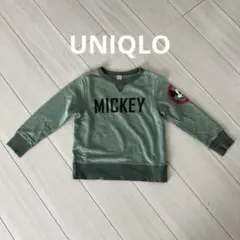 Item thumbnail for item 96b5c074-9ee7-4503-bad5-844b54796bf8