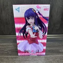 【未開封】推しの子 アイ Trio Try IT フィギュア