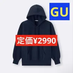 ヘビーウェイトスウェットパーカ