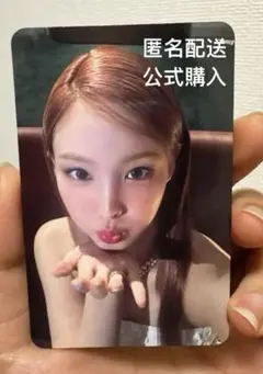 twice nayeon na Musickorea トレカ ナヨン
