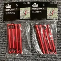 Item thumbnail for item d3623bc0-230a-4602-9b4a-46ab4d482957