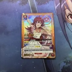 Item thumbnail for item a4fa17ba-4b48-466f-a060-cfc6ebbf9a6e