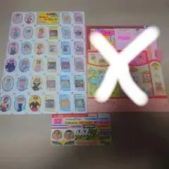 ガチャガチャ、ガチャ台紙、台紙図鑑、台紙、BANDAI、コスモス - メルカリ