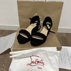 Item thumbnail for item 7d3957d1-5fab-48bf-a934-face744b6ba5