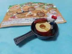 2026年最新】リーメント キティ 牧場の人気アイテム - メルカリ