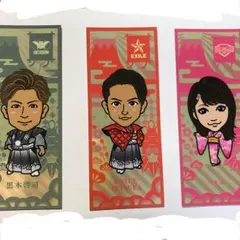 啓司 TETSUY Aya 千社札