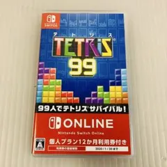 11r9-1 Nintendo switch Tetrisテトリス 99 ソフト