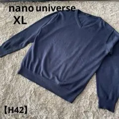 nano universe 上質 Vネックニット XL 濃紺 大人カジュアル定番