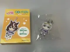ウマ娘　オグリキャップ　連結ミニアクリルキーチェーン