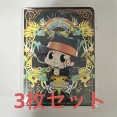 ジャンフェス2026 リボーン マンガボドゲ ボードゲーム 特典 3種セット