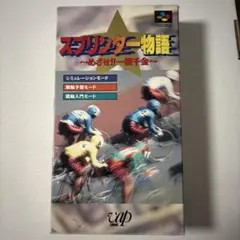 のんちゃん様 リクエスト 4点 まとめ商品