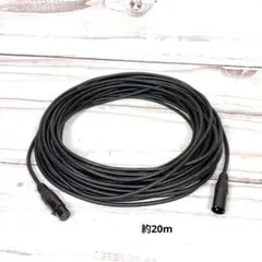 CANARE L-2T2S XLR マイクケーブル 約20mのサムネイル
