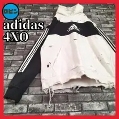 adidas 4XO 襤褸 裏起毛 三本線 BORO sweat hood ボロ