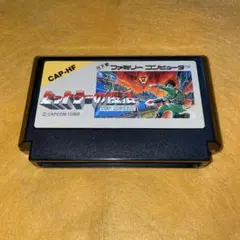 超美品 ファミコン カセット ヒットラーの復活 完品 中古ゲーム買取 / ヒットラーの復活 ファミコン