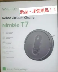 2026年最新】Vactidyの人気アイテム - メルカリ