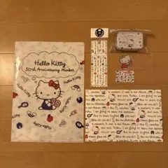 最終値下げ　新品未開封　キティちゃん50周年記念　銀座三越 グッズセット売り