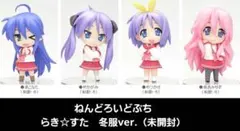 2026年最新】ねんどろいどぷち らき☆すた×ストリートファイターセット