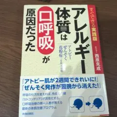 Item thumbnail for item f36888f6-c444-4f92-8a96-308671841bf3