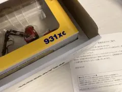 コマツ 株主感謝品　931xcホイールハーベスタのサムネイル