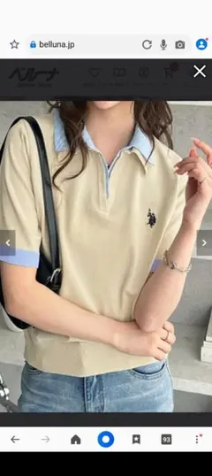 U.S. POLO ASSN. 衿付ポロニットトップスのサムネイル