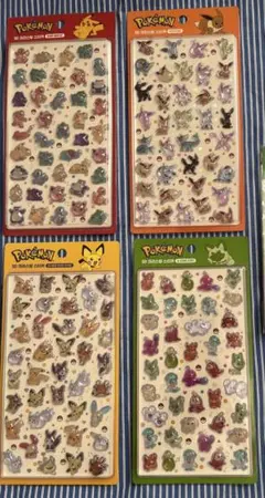 韓国限定　ポケモン 3Dシール4点セット