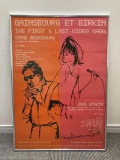 THE LIFE OF CHUCK サンキュー、チャック 映画館用ポスター 希少