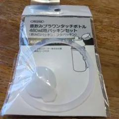 Item thumbnail for item c5fe034a-06cd-4b6a-acfd-2f1fffc98293