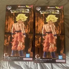 一番くじ　ドラゴンボール　C賞　超サイヤ人孫悟空　2体