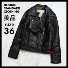 ダブルスタンダード　ダブスタ　フェイクレザー 中綿　ライダースジャケット　36
