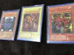 遊戯王 神のカード3幻神3枚セット