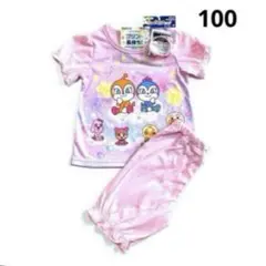 ❣️新品❣️アンパンマン❣️光るパジャマ❣️半袖❣️パジャマ❣️勇気リング付き❣️100❣️