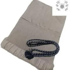 Item thumbnail for item c5fa324b-a544-4cfb-8c83-c2e2e2f158d0