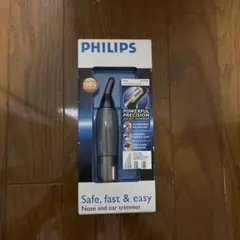 2026年最新】NT9110の人気アイテム - メルカリ