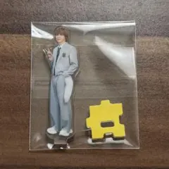 M!LK 吉田仁人 アオノオト FC限定盤 アクリルスタンド アクスタ