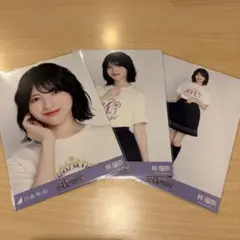 乃木坂46 「林 瑠奈」生写真コンプ【14thBDライブTシャツ】 - メルカリ