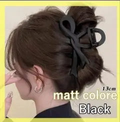 Item thumbnail for item c1ce37a5-19c6-41c0-9ac6-7b67c2c3ea3b