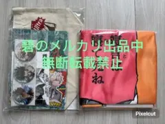 ヒロアカ原画展爆豪の安眠枕カバー&ジャンプフェスタ2026 スペシャルセット