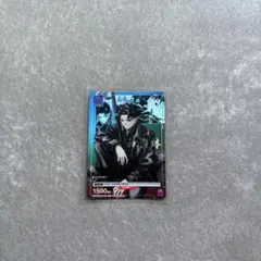 当選品】黒執事 QUOカード 2010年 Gファンタジー - メルカリ