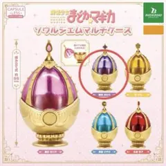 2026年最新】暁美ほむら ソウルジェムの人気アイテム - メルカリ