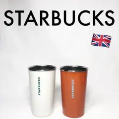 【新品】イギリス　スターバックス　タンブラー  ロンドン　海外☆送料無料