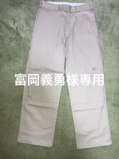 Dickies85283 ダブルニー　32×32 カーキ