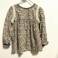 Item thumbnail for item 8a943b1a-a1f0-460a-8ae5-711deae4d94b