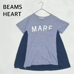 ビームスハート ロゴTシャツ 半袖トップス 異素材 ネイビー 夏 i5916