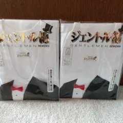 レナウン ジェントル綿 半袖U首Tシャツ ロングパンツ Mサイズセット