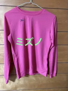 Item thumbnail for item 190bc3df-ed0b-426c-88e4-4e87269a0e09