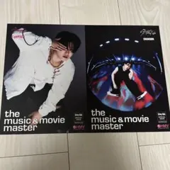 straykids karma 樂-star HMV フライヤー チャンビン