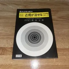 Item thumbnail for item f2e2178f-7760-4091-89c6-b5b11535ee42