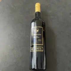 ca1 廃盤 希少 ヴェルサーチ ヴァニタス オードトワレ 香水 30ml