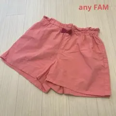 anyfam⭐︎ピンクリボン付きショートパンツ