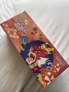 ポケモンカード ヒロシマ スペシャルBOX ポケカ